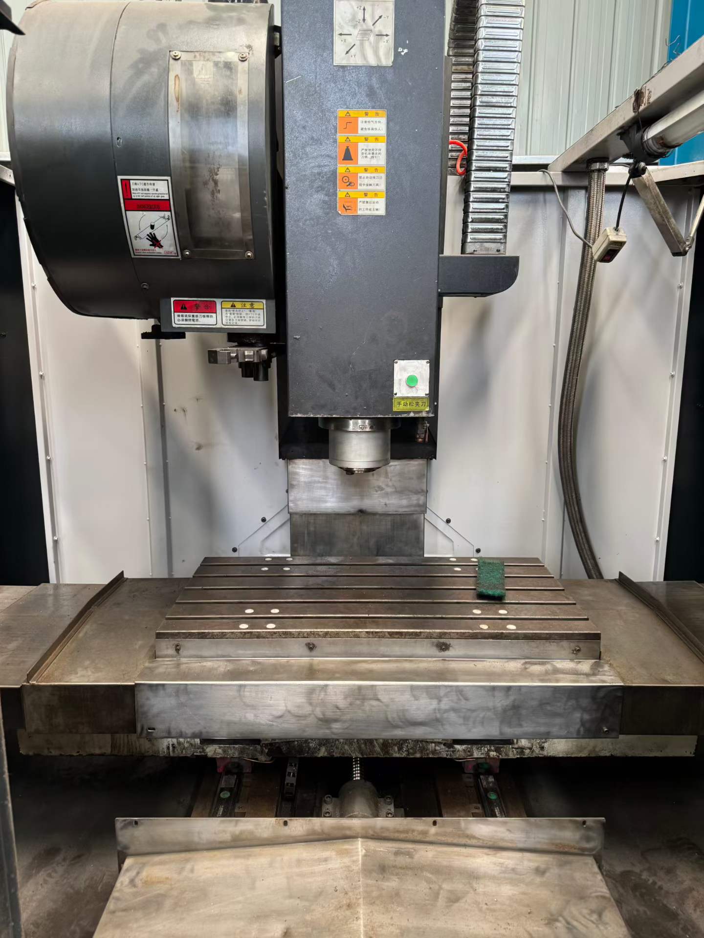 Used Machining Center photo 3