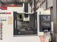 Used Machining Center photo 1
