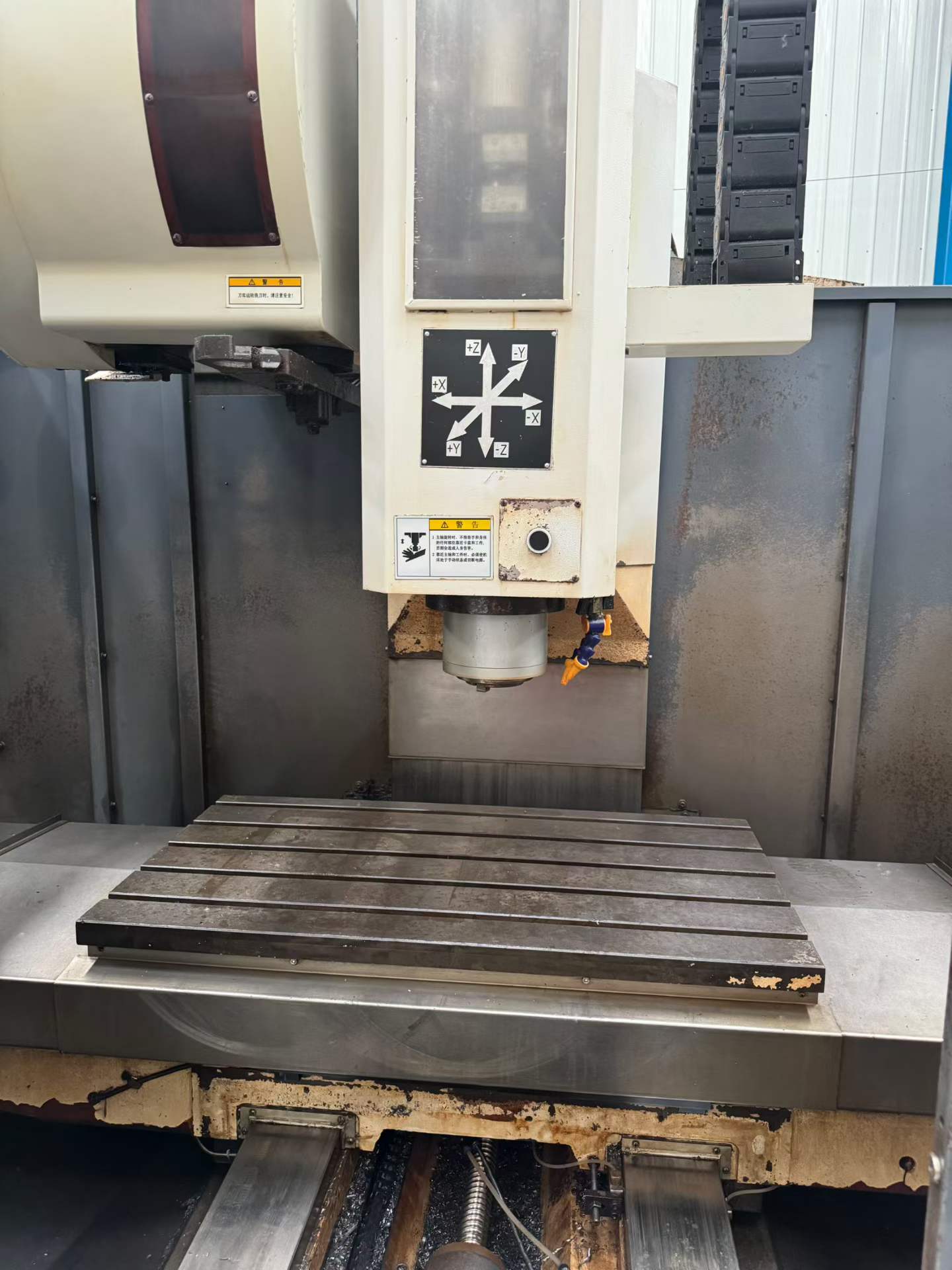 Used Machining Center with Fanuc MF Control photo 3