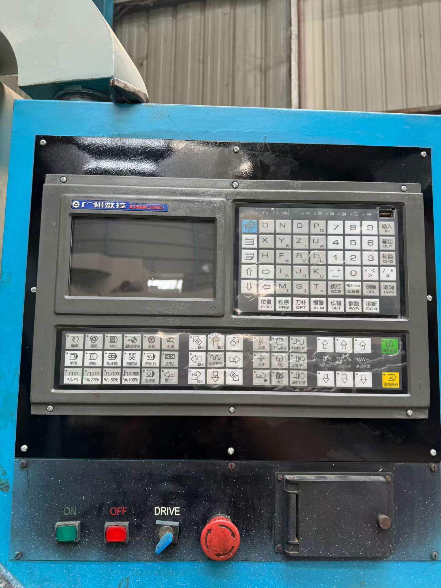 Used Nanjing 715 CNC Milling Machine photo 2