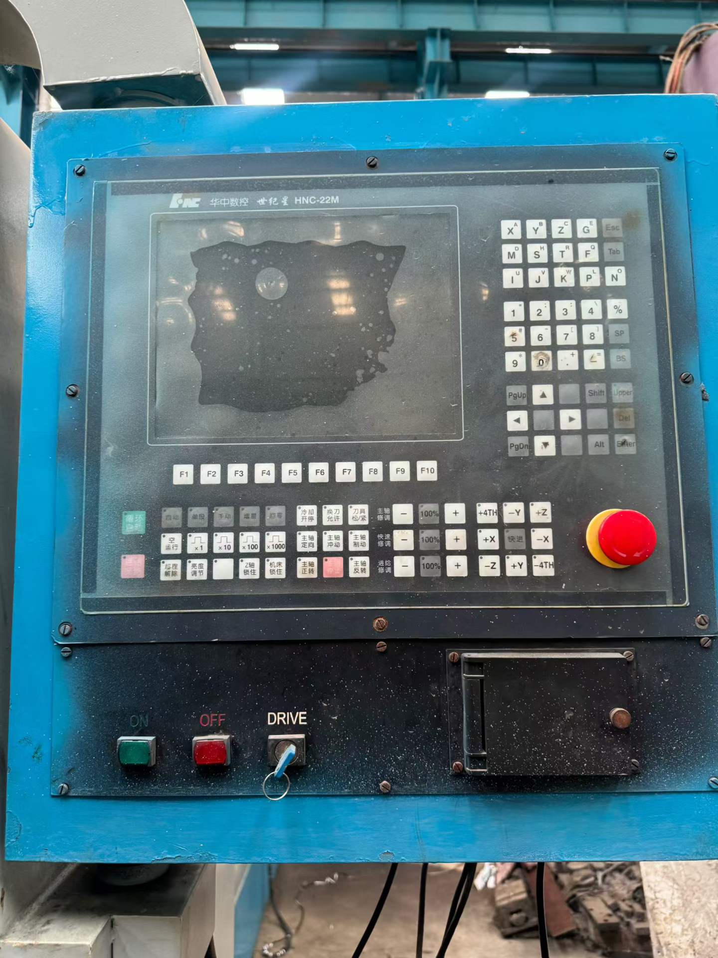Used Nanjing No.2 CNC Milling Machine 715 with HNC System photo 2