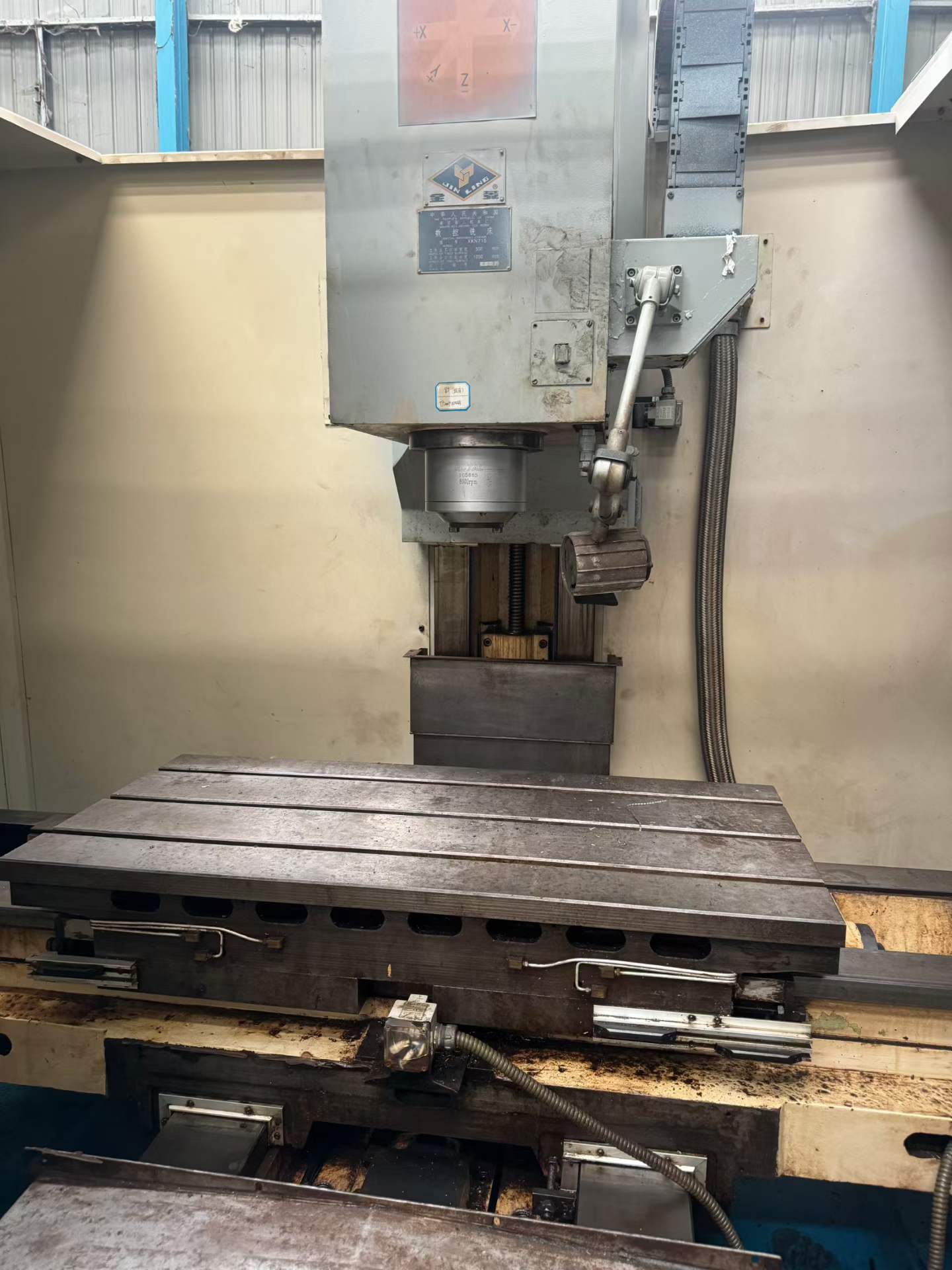 Used Nanjing No.2 CNC Milling Machine 715 with HNC System photo 3