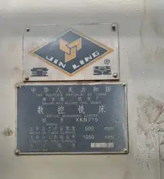 Used Nanjing No.2 CNC Milling Machine 715 with HNC System photo 4