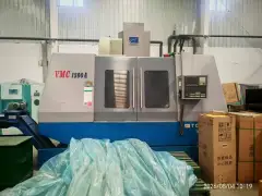 Used Nantong 1300 Machining Center with FANUC Control photo 1