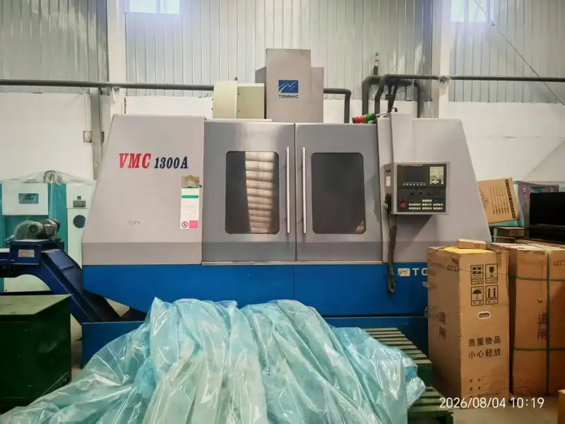 Used Nantong 1300 Machining Center with FANUC Control photo 1