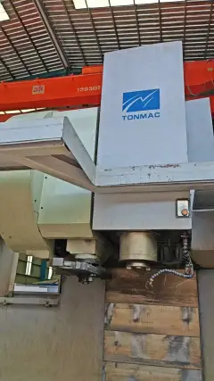 Used Nantong 1300 Machining Center with FANUC Control photo 5