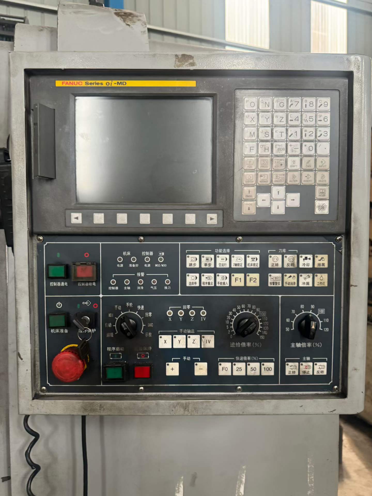 Used Nantong 650 Machining Center with Fanuc MD Control photo 3