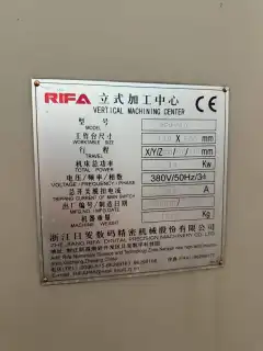 Used RIFA 650 Machining Center with FANUC MD Control photo 7