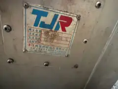 Used Shenyang 1300 Machining Center with Fanuc photo 4