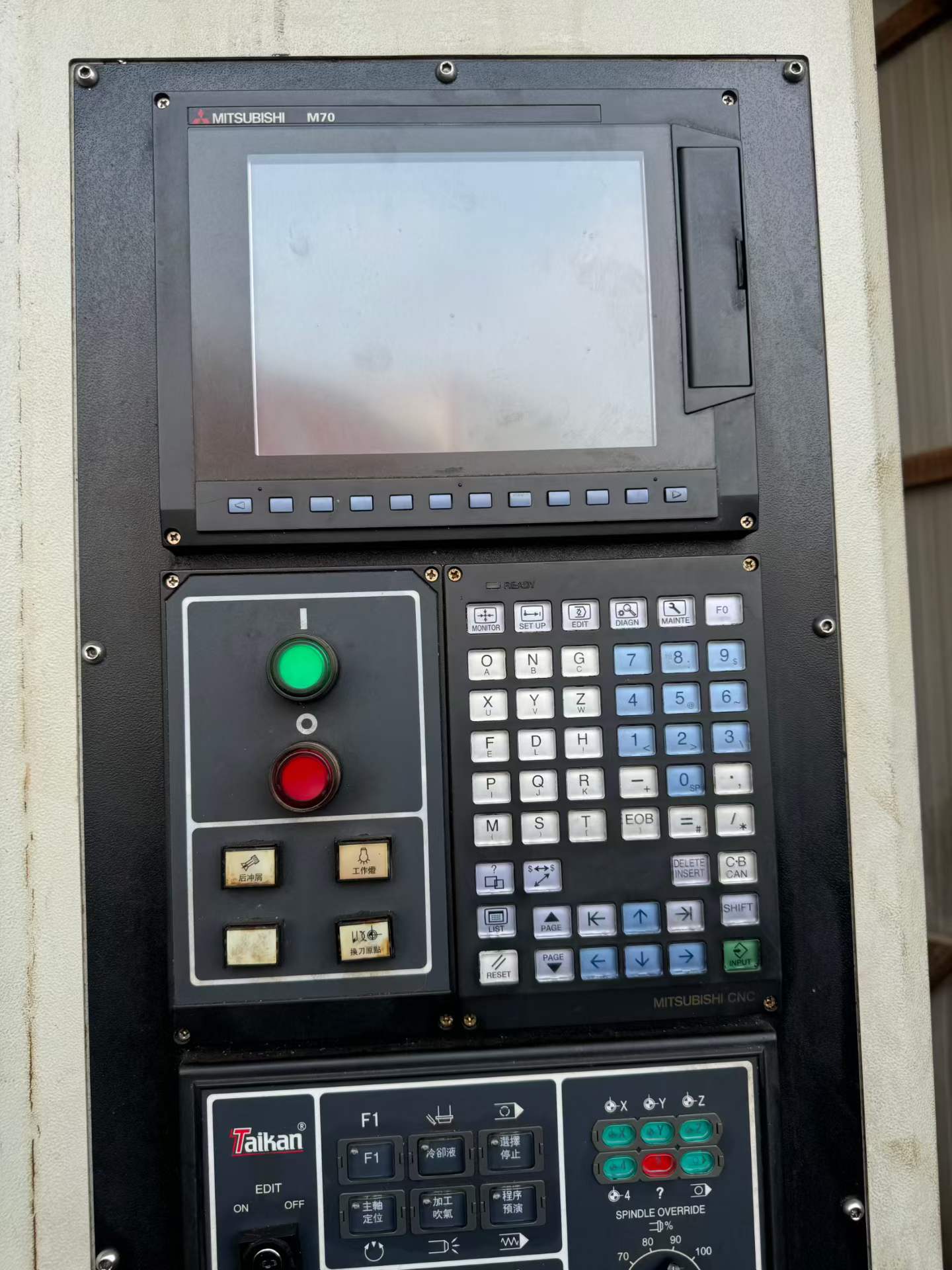 Used Taiqun 500 Drilling and Tapping Center with Mitsubishi M 70 photo 2
