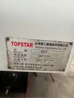Used Taiwan 850 CNC Milling Machine with Mitsubishi M 70 Control photo 9