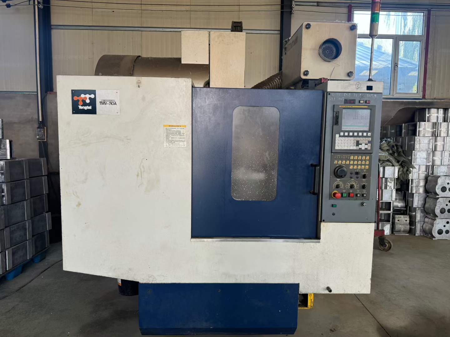 Used Tongtai 710 Vertical Machining Center with 4 th Axis and FANUC 0i-MD photo 1