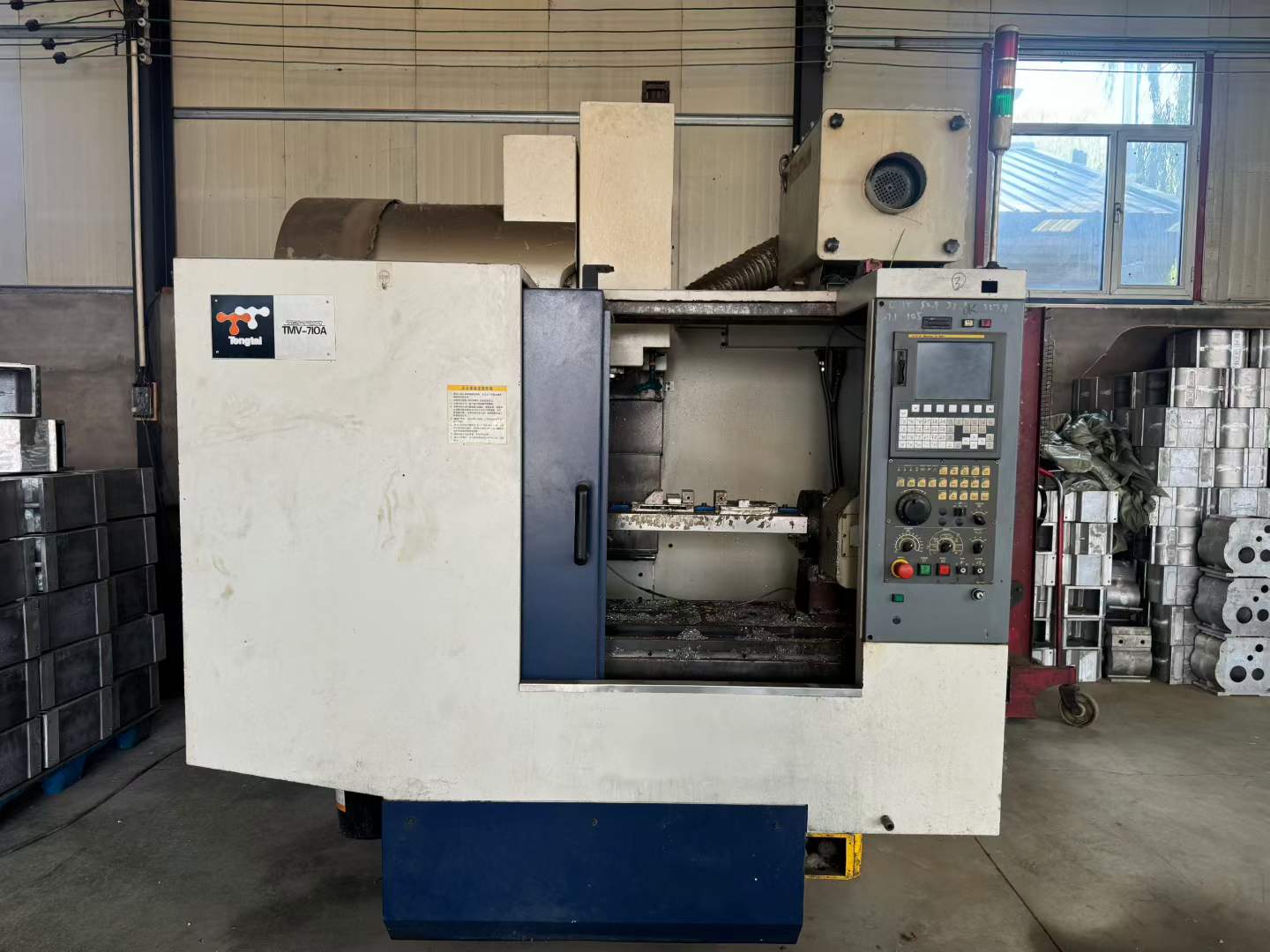 Used Tongtai 710 Vertical Machining Center with 4 th Axis and FANUC 0i-MD photo 2