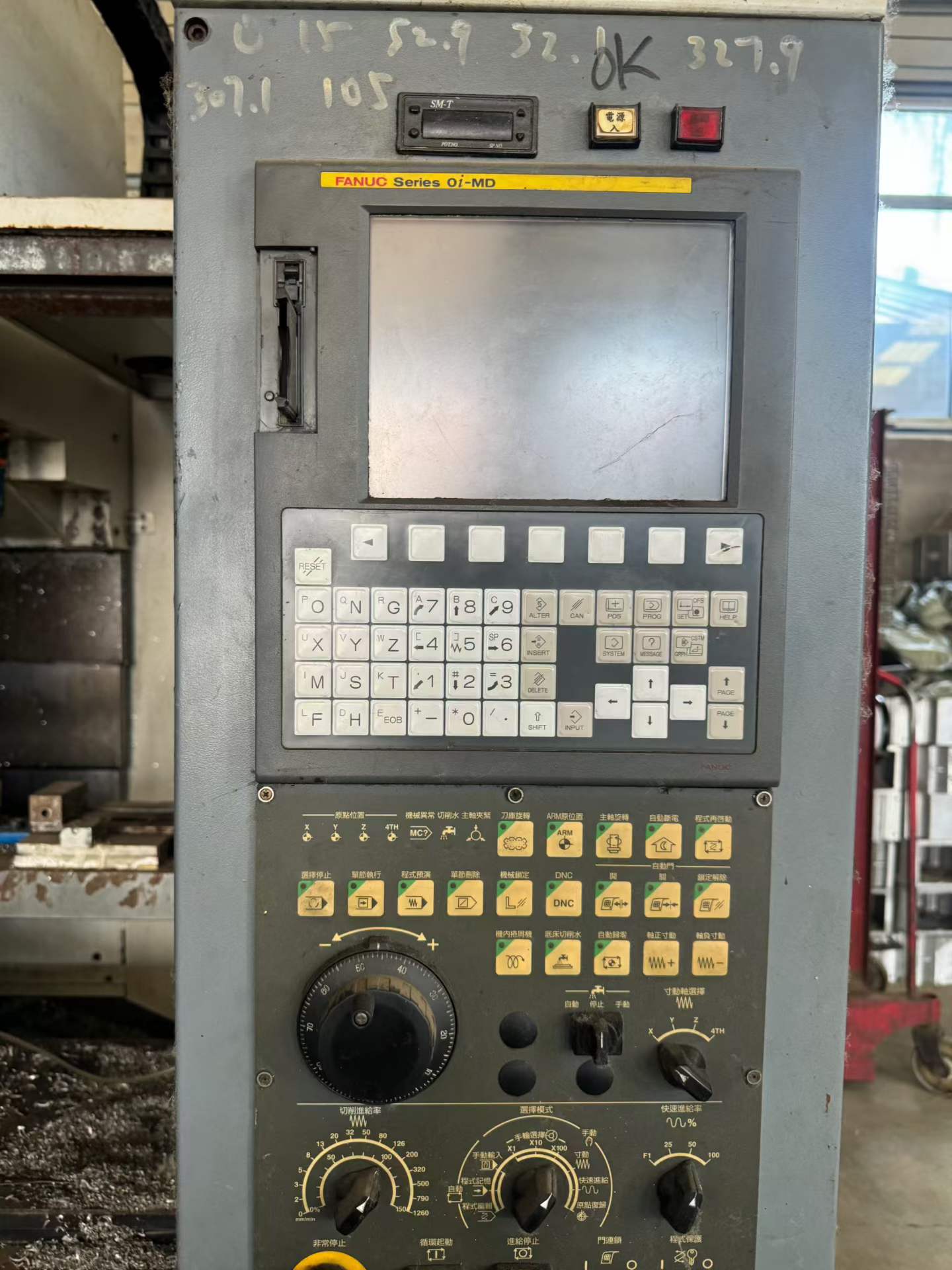 Used Tongtai 710 Vertical Machining Center with 4 th Axis and FANUC 0i-MD photo 3