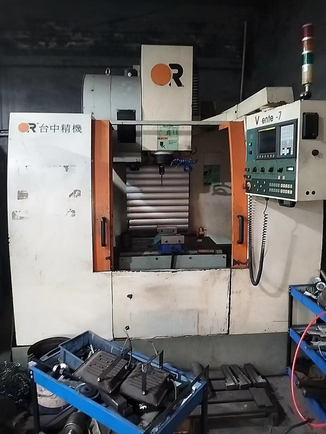 Used Victor Taichung V 70 Vertical Machining Center with FANUC Control photo 1