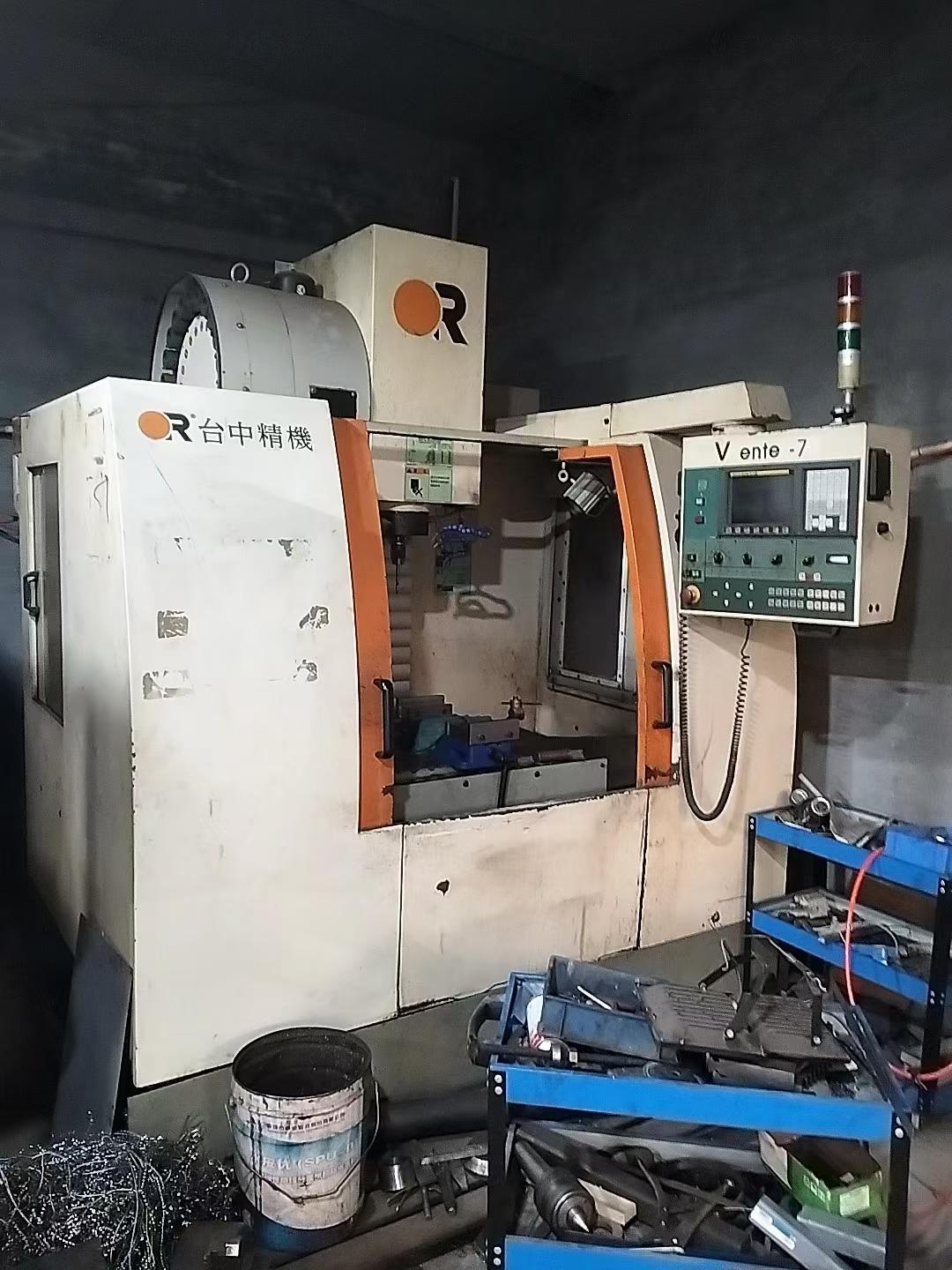 Used Victor Taichung V 70 Vertical Machining Center with FANUC Control photo 2