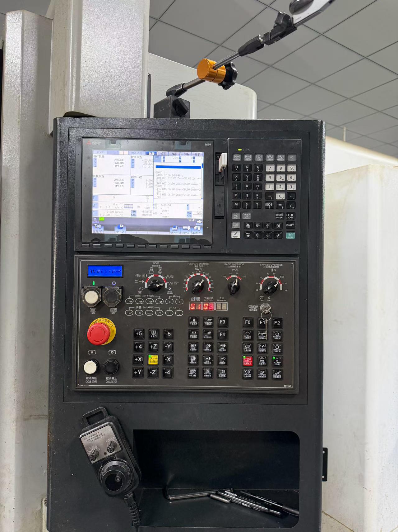 2024 Used WEIAITE VMC-855 HL Vertical Machining Center with Mitsubishi M 80 Control photo 3