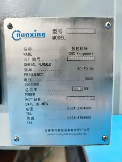 Used Taiwan Chunxing 5040 Drilling and Tapping Center - 9 Units Available photo 9