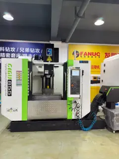 Used Guosheng CMV 855 S Vertical Machining Center with FANUC photo 2