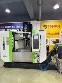 Used Guosheng CMV 855 S Vertical Machining Center with FANUC photo 3