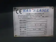 Used Han's HT-710 Drilling and Tapping Center with Siemens 828 D photo 9