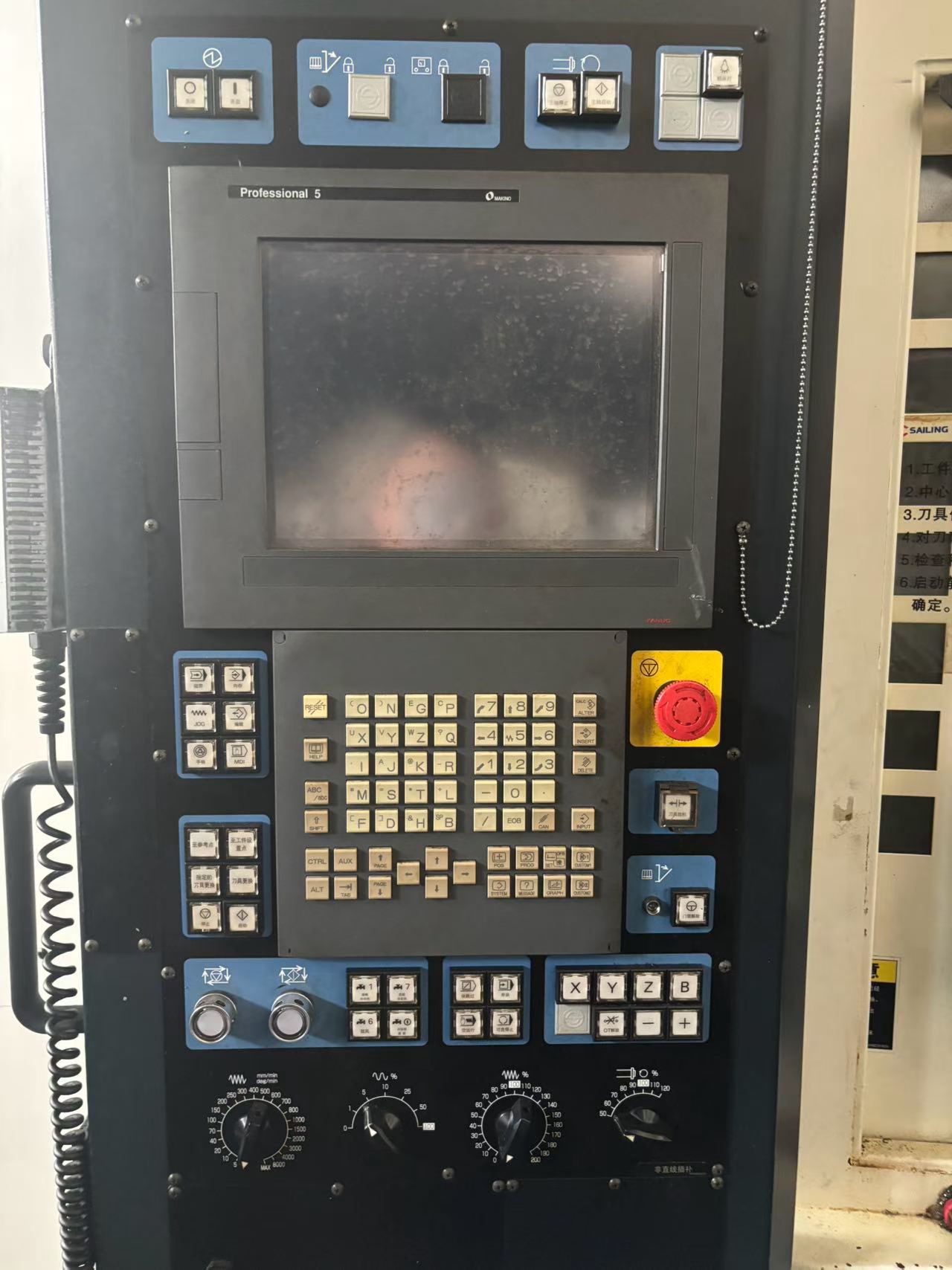 Used Makino A 51 Horizontal Machining Center photo 3