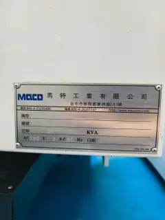 Used MATT LV 850 Machining Center with Mitsubishi M 80 photo 9