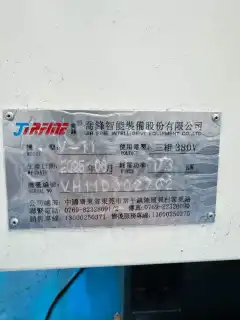 Nearly New Qiaofeng V-11 Vertical Machining Center photo 6