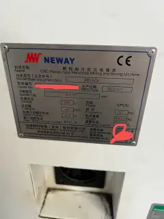Neway PB 110 H CNC Planer-Type Boring Machine with Fanuc Plus photo 6