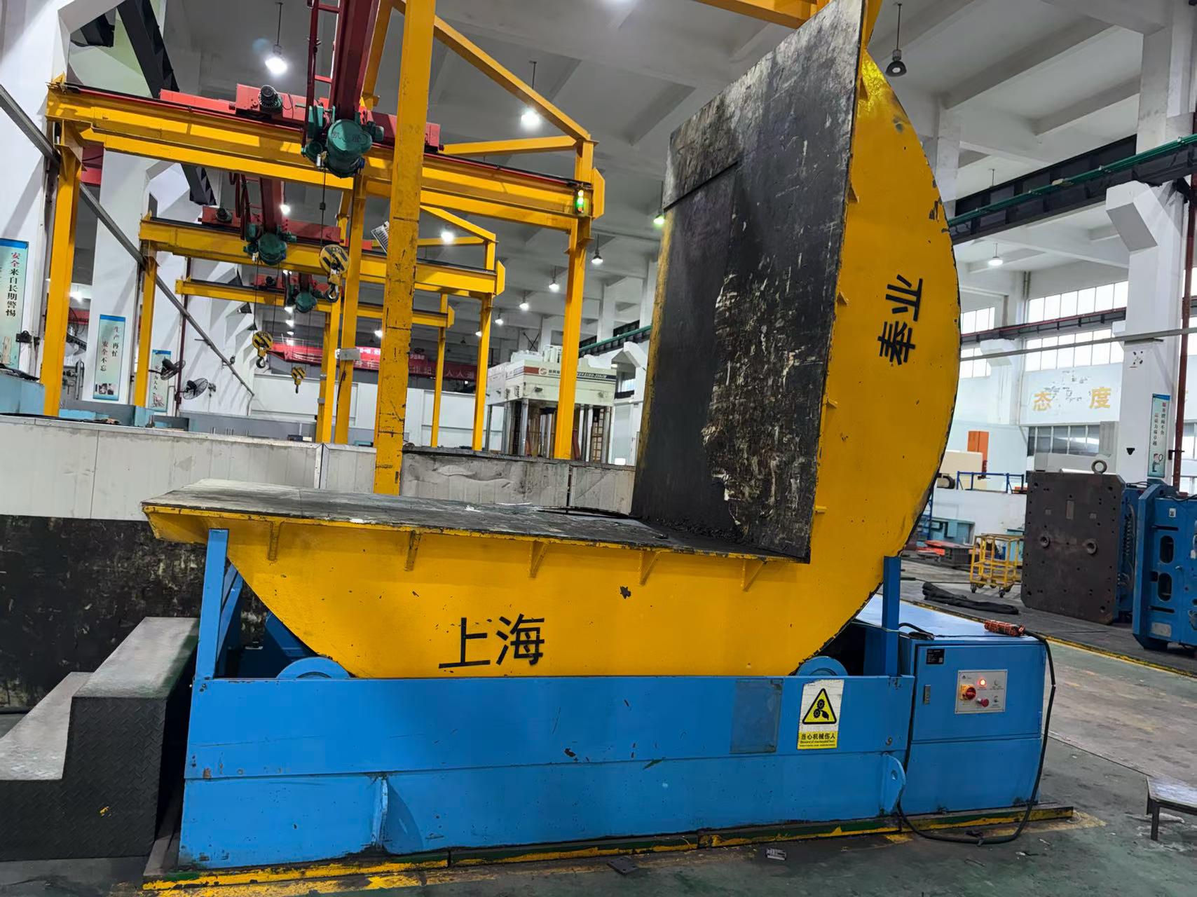 Shanghai Fengye 30-Ton Mould Turnover Machine photo 3