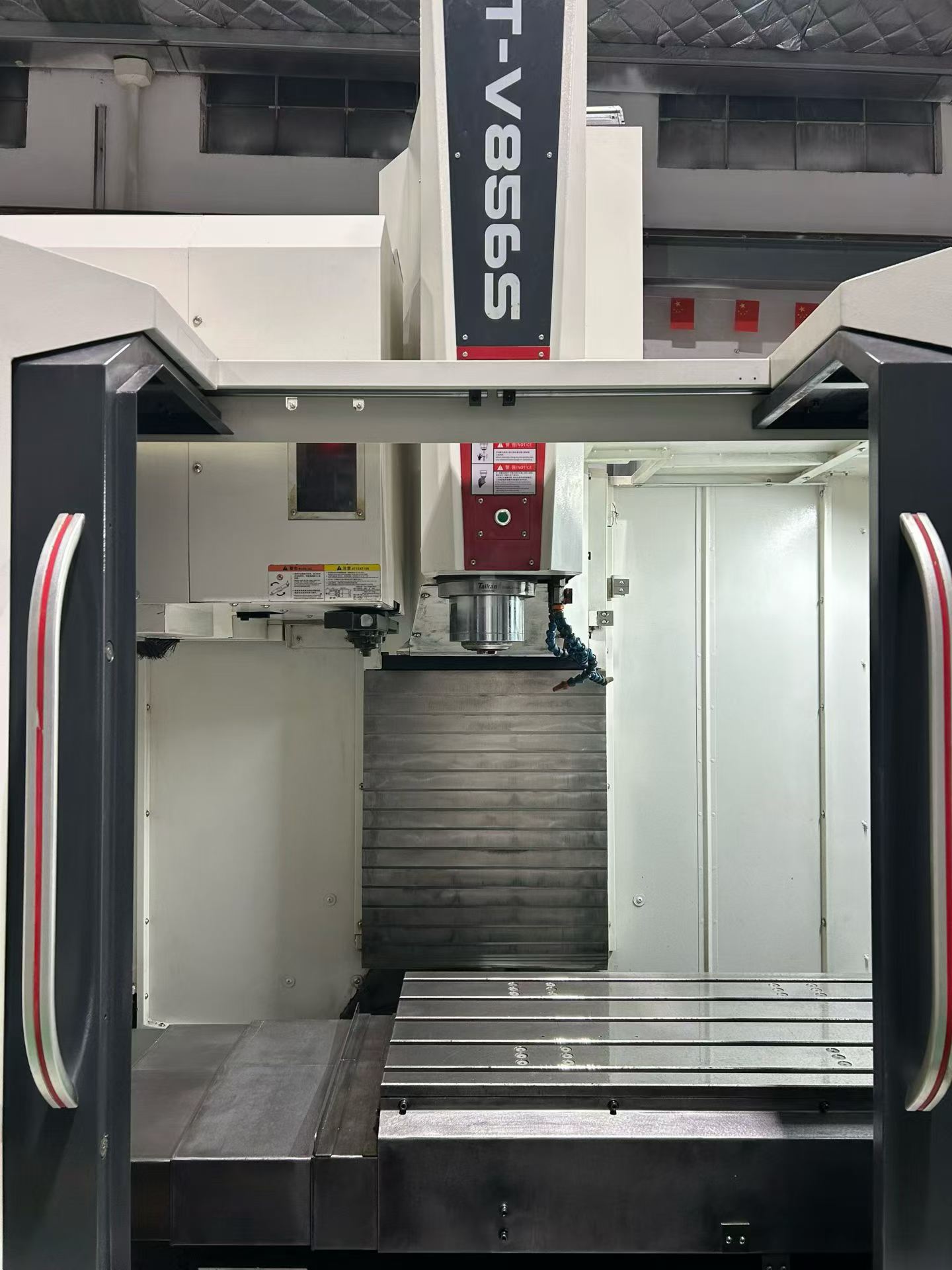 Taiqun 856 S Machining Center with Mitsubishi M 80, 2025 photo 3