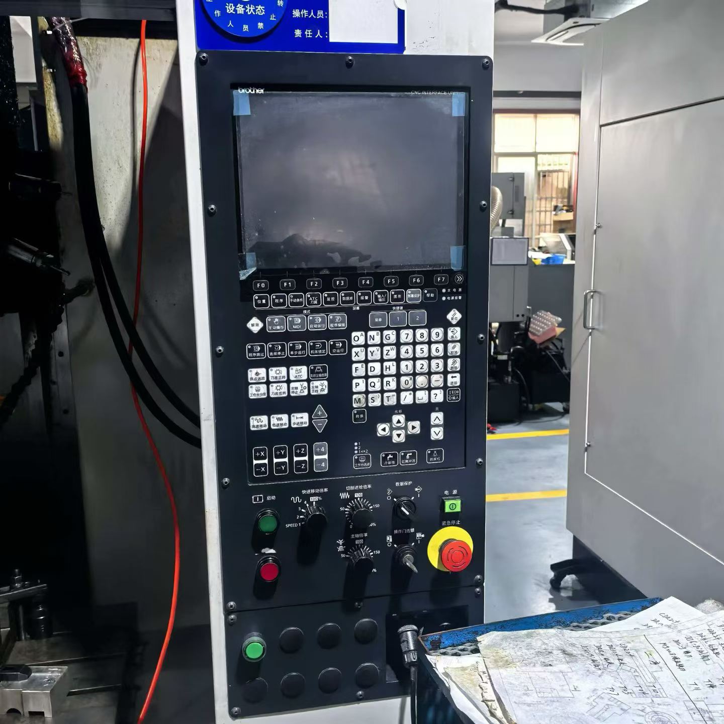 Used Brother S 700 Z 2 N / S 500 Z 2 N Drilling and Tapping Center photo 3