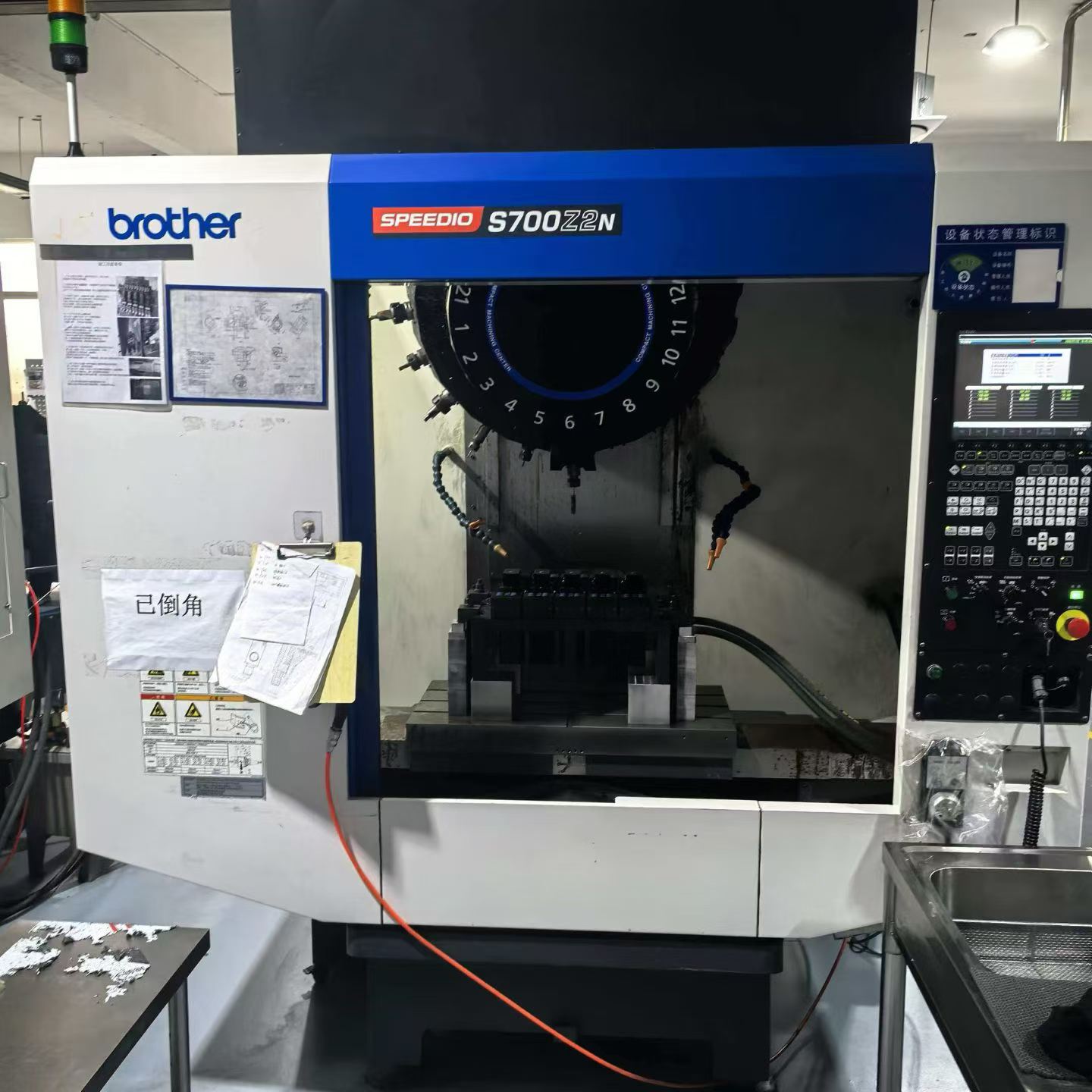 Used Brother S 700 Z 2 N / S 500 Z 2 N Drilling and Tapping Center photo 4