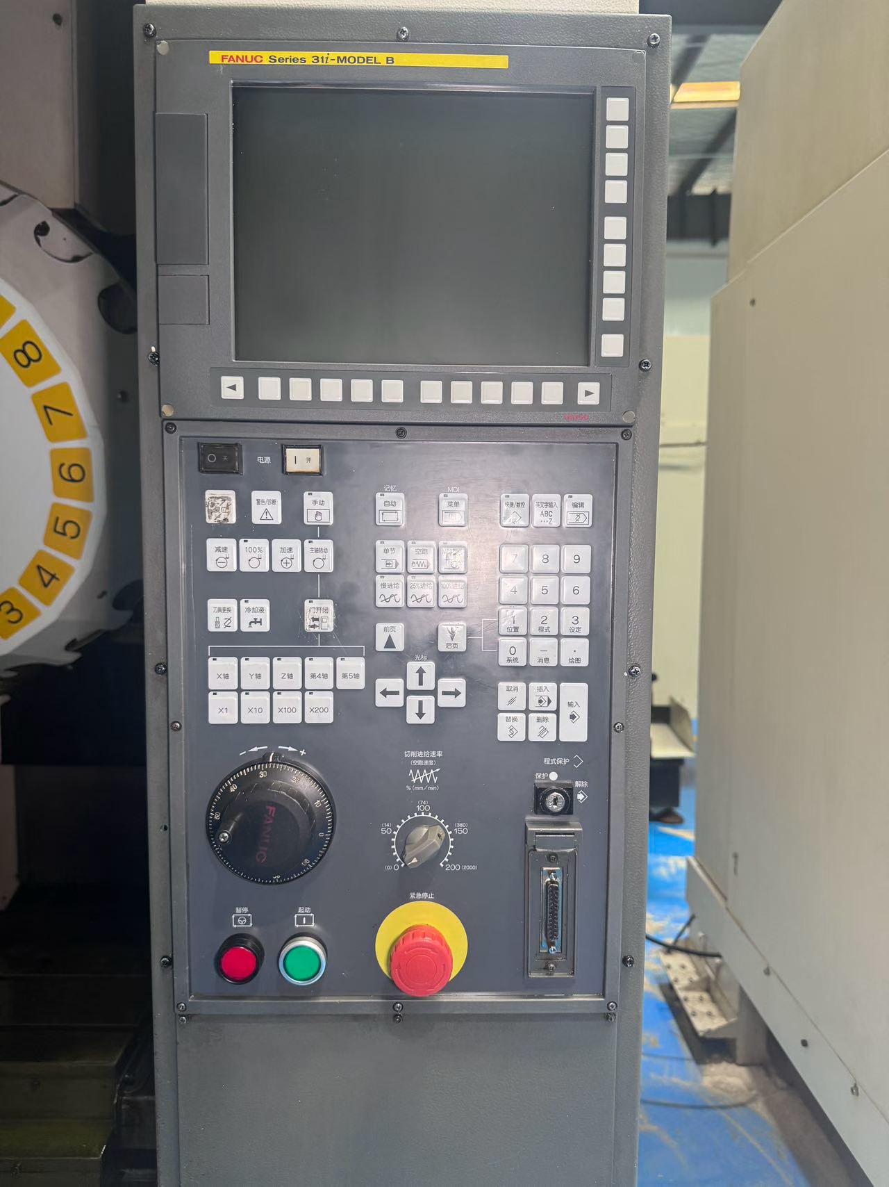 Used Fanuc D 21 MiA Drilling and Tapping Center photo 4