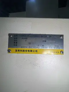 Used Fanuc D 21 MiA Drilling and Tapping Center photo 9