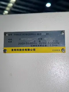 Used Fanuc D 21 MiA Drilling and Tapping Center with Fanuc 31 i-B Control photo 9
