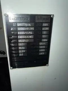Used Gamma T 700 Drilling and Tapping Center photo 7