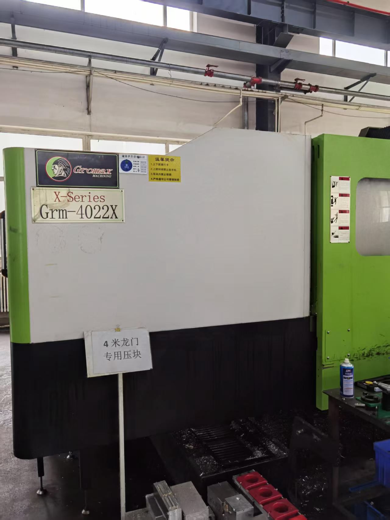 Used Gelema 4022 Gantry Machining Center with Fanuc Plus Control photo 2
