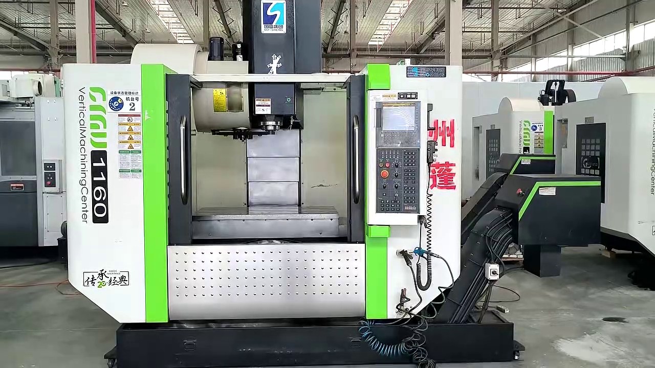 Used Guosheng 1160 Vertical Machining Center with FANUC 0i-MF Plus video thumbnail