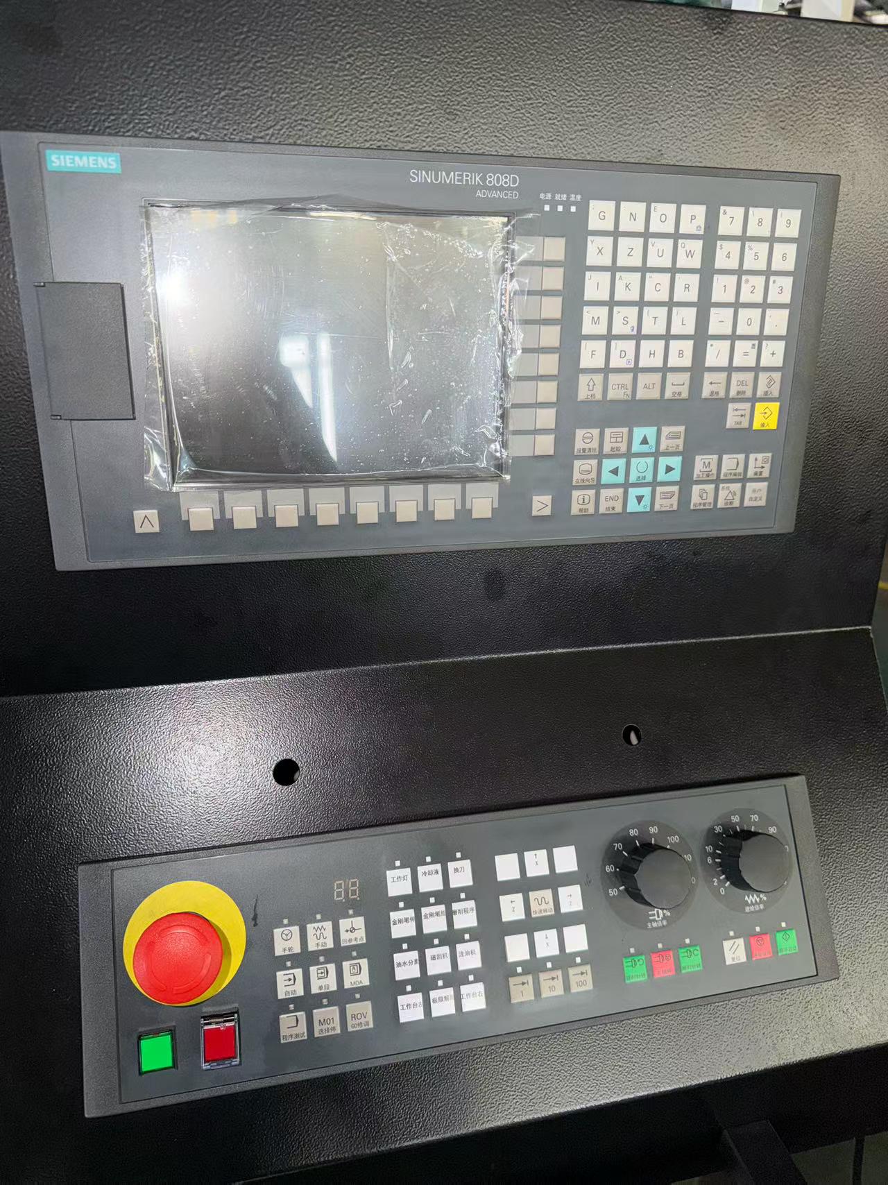 Used Jiama HG-2000 CNC Grinding Machine with Siemens 808 D photo 4