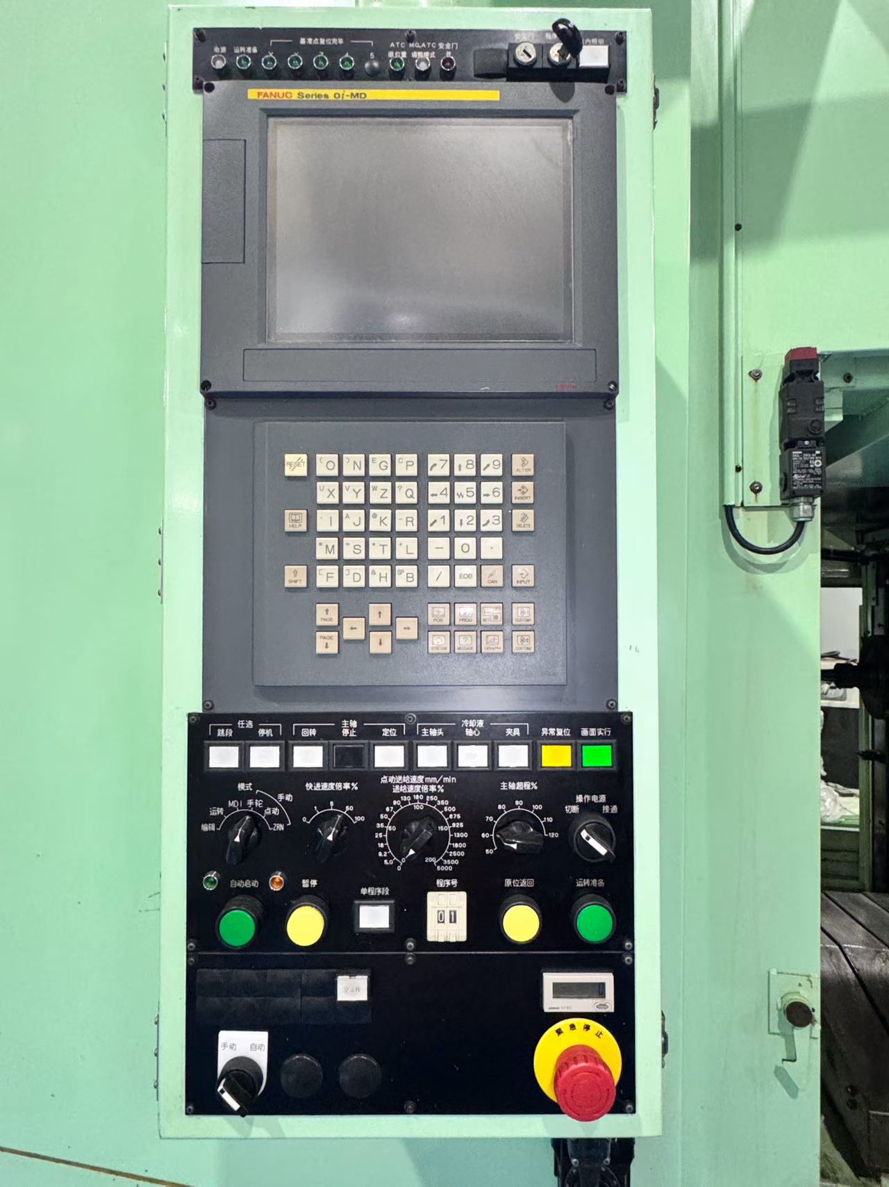 Used Komatsu N 4 H 7 Horizontal Machining Center with Fanuc photo 2