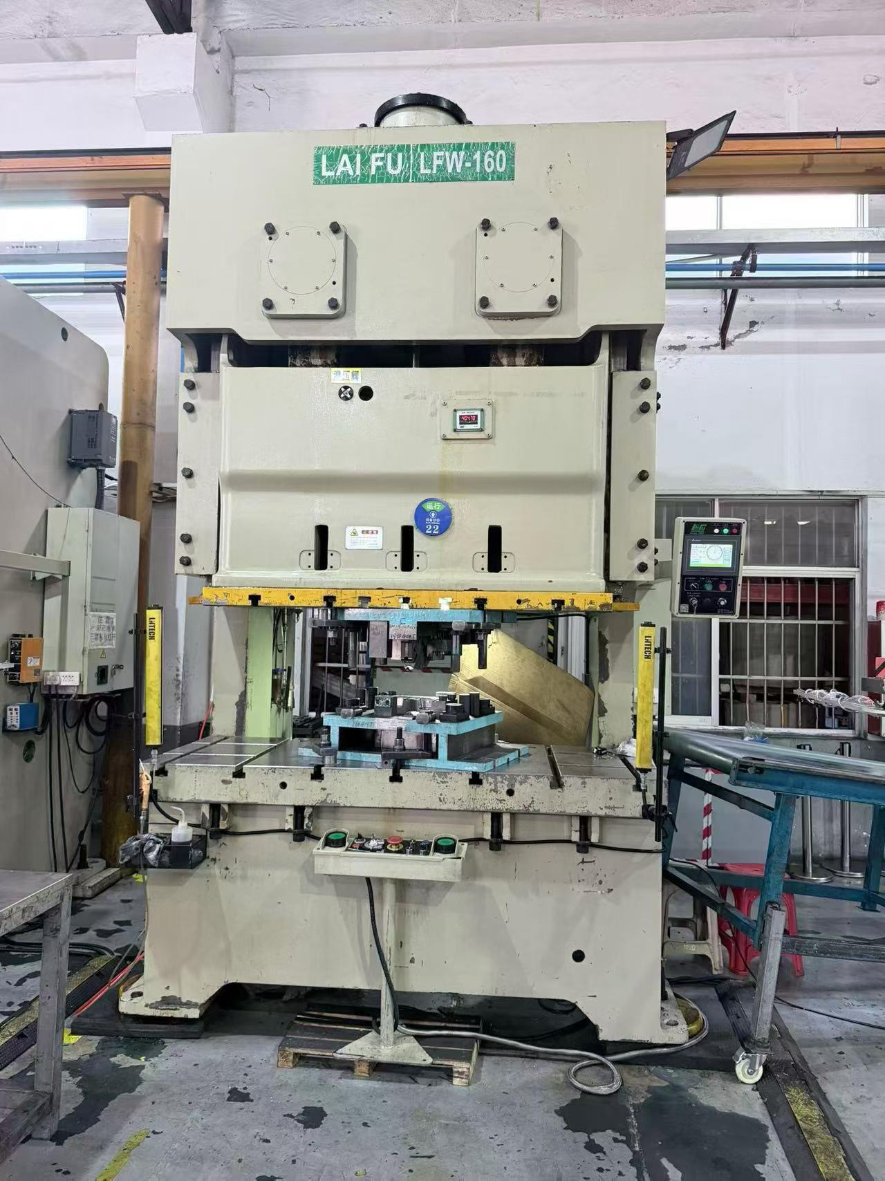 Used Laifu 160-Ton Double-Point Press