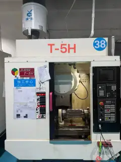 Used Qiaofeng Machining Centers (Multiple) & Taiqun Machining Centers (2 Units) for Sale photo 5