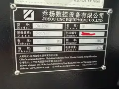 Used Qiaoyang 3018 Gantry Machining Center with Fanuc MF Plus – 2 Units Available photo 9