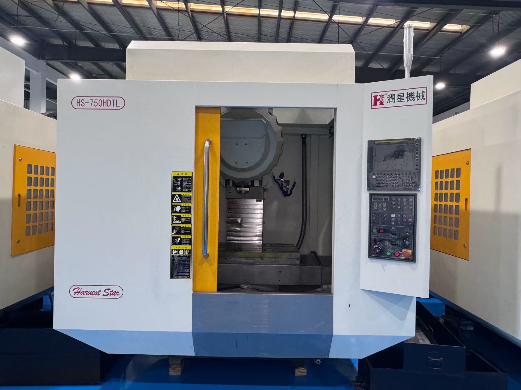 Used Runxing HS-750 HDTL Drilling and Tapping Center with Fanuc photo 3