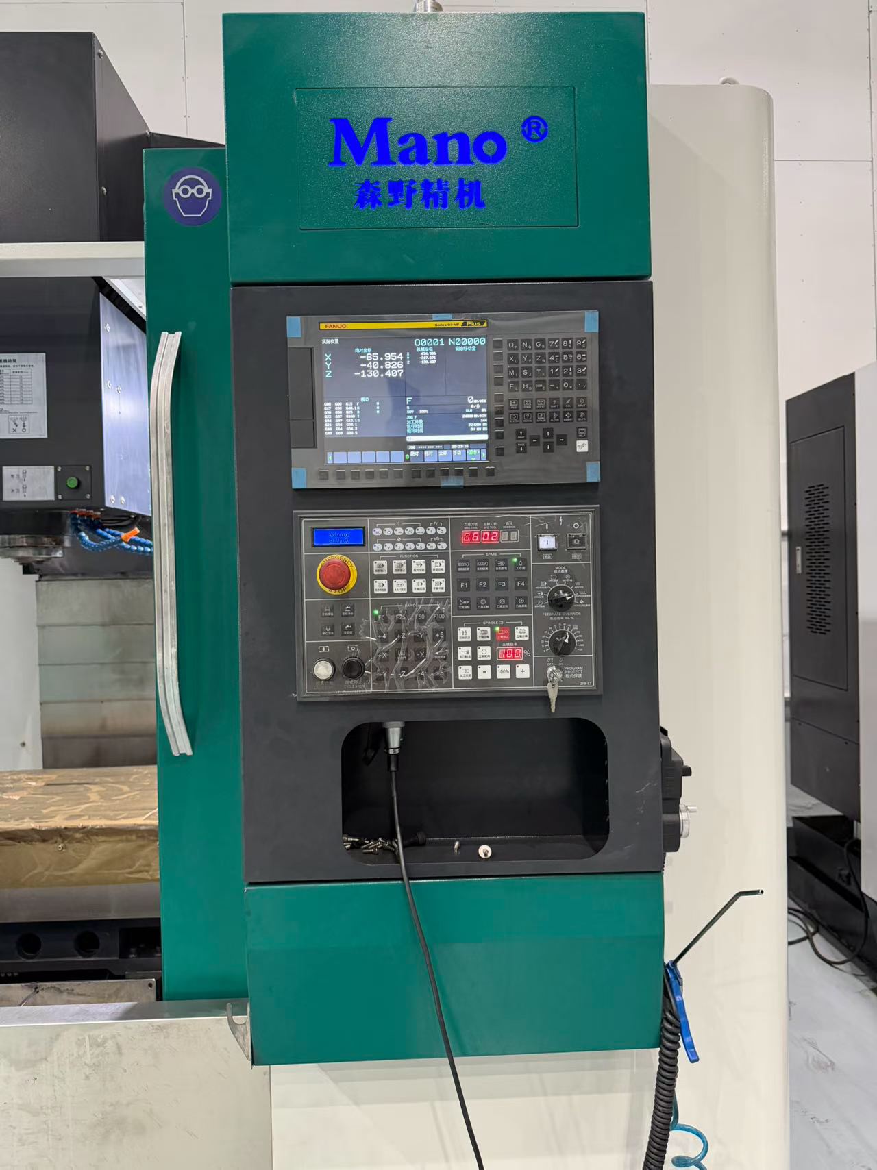 Centro de mecanizado SENYE 1165 L usado con Fanuc 0i-MF Plus