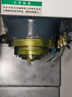 Used Taidfu TCM-855 Machining Center photo 4