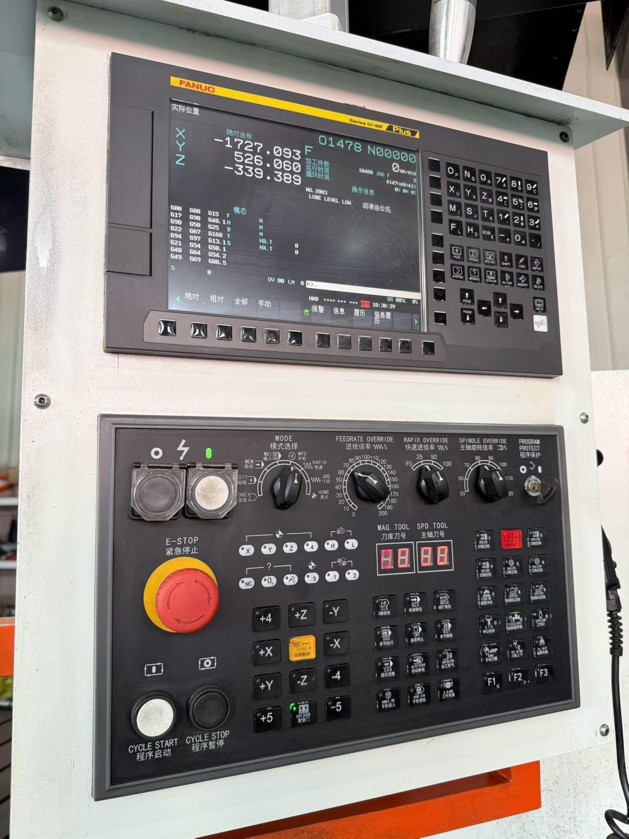 Used Taizheng 2719 Gantry Milling Machine with Fanuc MF Plus for Sale photo 3