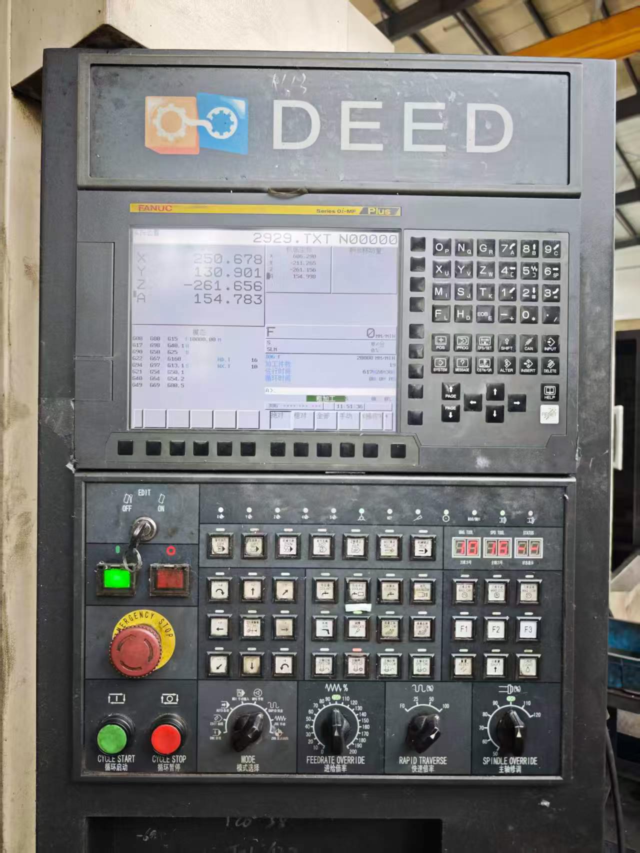 Used Tiede 1160 Vertical Machining Center with BT50 ZF Gear Head photo 3