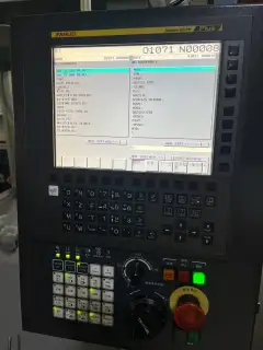 Used Tsugami B 0125 III Swiss-Type CNC Lathe with Fanuc Control photo 3